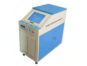 ZS6000移动式一体工作站