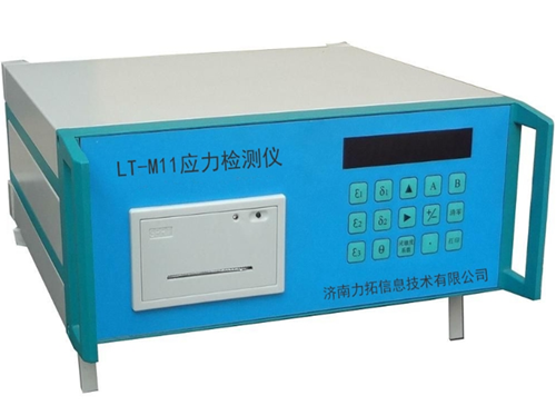LT-M11应力检测仪